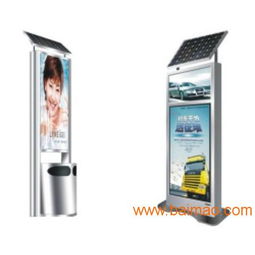 宿遷創(chuàng)意廣告制品廠 引領(lǐng)新型太陽能廣告燈箱制作與軟件開發(fā)創(chuàng)新