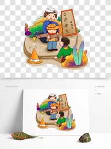 免費下載生產(chǎn)工廠廣告設計素材與圖片——千圖網(wǎng)平面設計服務