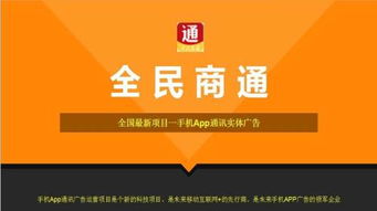 馬鞍山食品加工機械進口代理服務全解析 專業代辦，助力產業升級