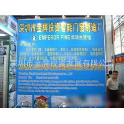 深圳市產品代理加盟與軟件開發 一站式解決方案探索
